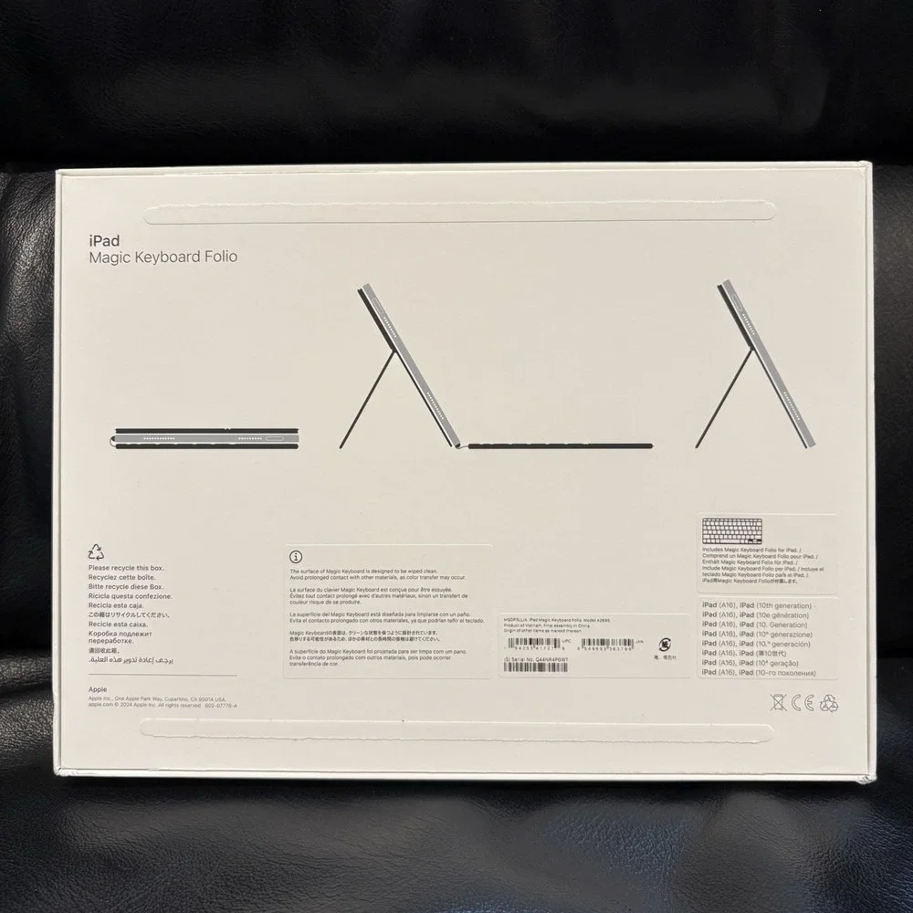 Apple iPad Magic Keyboard Folio Empty Box Only MQDP3LL/A Model A2695